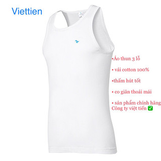 Áo ba lỗ việt tiến - áo thun có tay - trắng trơn chất liệu vải 100% cotton