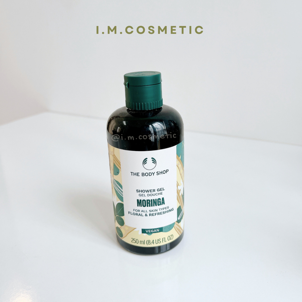 Sữa Tắm The Body Shop Shower Gel 250ml