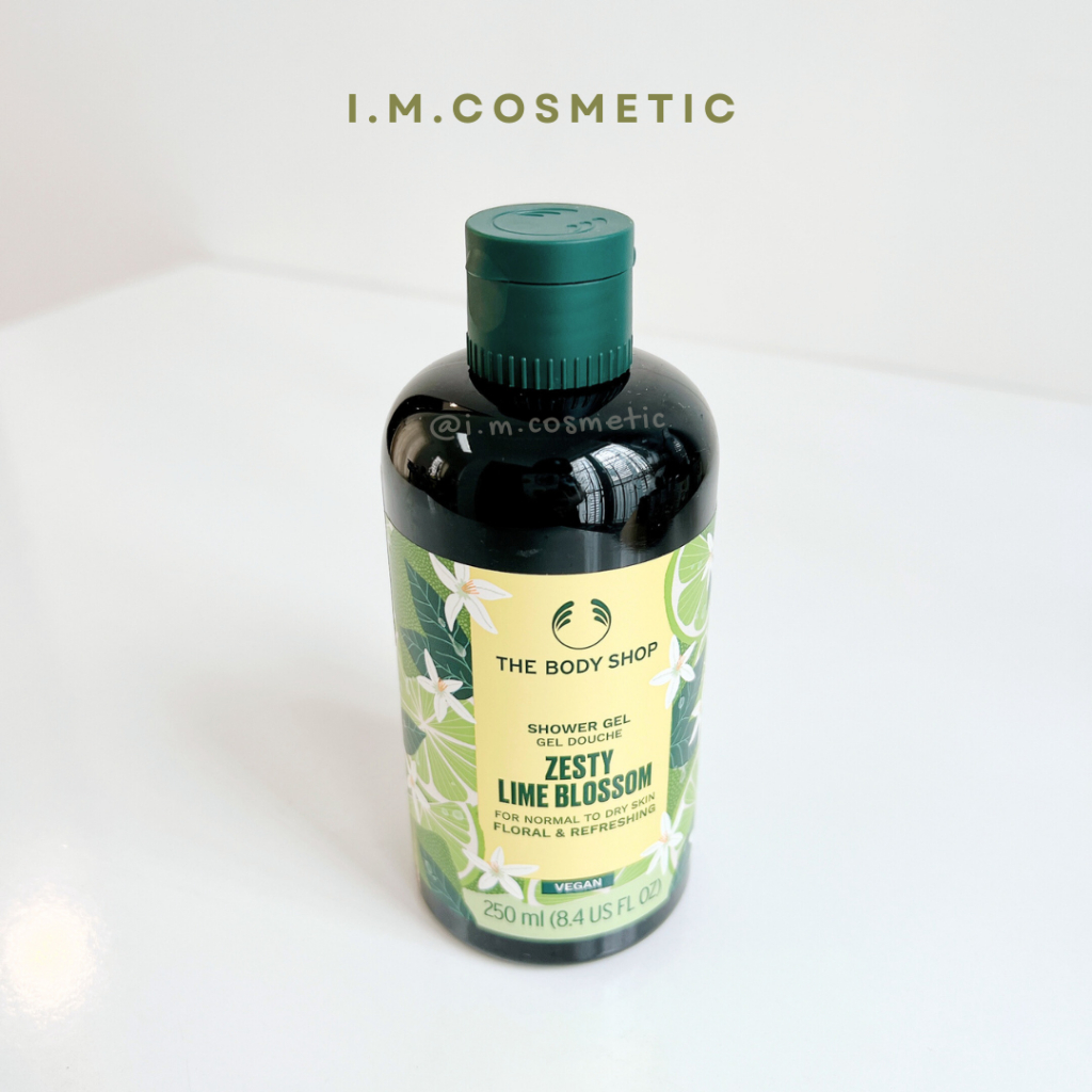 Sữa Tắm The Body Shop Shower Gel 250ml