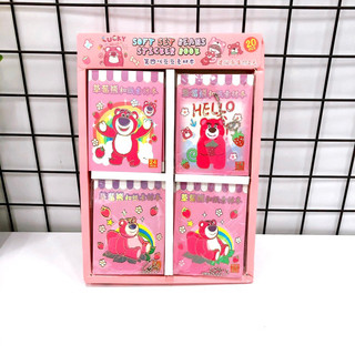 [Sỉ-Ảnh thật] Sổ sticker gấu dâu kèm móc khoá