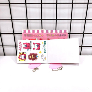 [Sỉ-Ảnh thật] Sổ sticker gấu dâu kèm móc khoá