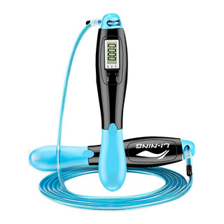 Dây nhảy lining bản đếm số - xanh nhạt