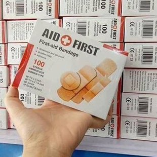 Băng gâu cá nhân urgo cá nhân AID FIRST set 50-100 miếng