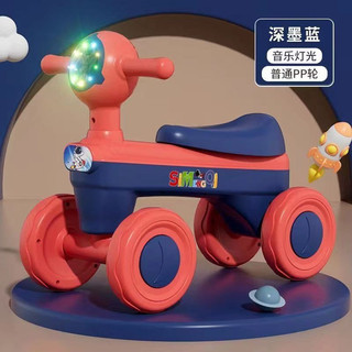 Quà tặng huggies xe chòi chân