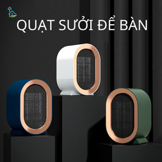 Quạt sưởi mini AKA1SY XH-1201, máy sưởi ấm mùa đông để bàn tiện lợi cho dân văn phòng , gia đình công suất 1200W