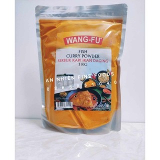 Bột Cà Ri Cá Wangfu Túi 1kg Fish Curry Powder Serbuk Kari Ikan Dacing