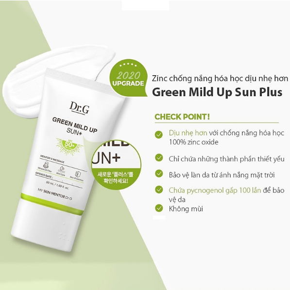 Kem Chống Dr.G Brightening Up Sun+ SPF50+ PA+++ 50ml