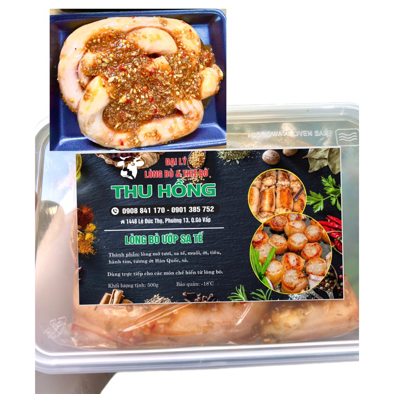 LÒNG SỮA -대장   ƯỚP SA TẾ - hộp 500gr