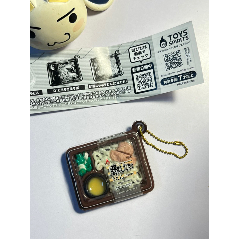 ᰔ: Đồ ăn hộp miniature