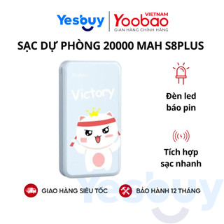 Sạc dự phòng YOOBAO S8 PLUS 20000mAh - Tặng kèm túi đựng pin - Hàng phân phối chính hãng - Bảo Hành 12 Tháng