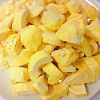 Sầu Riêng Sấy Khô Thái Lan