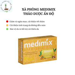 Xà phòng medimix nghệ & dầu argan 125g
