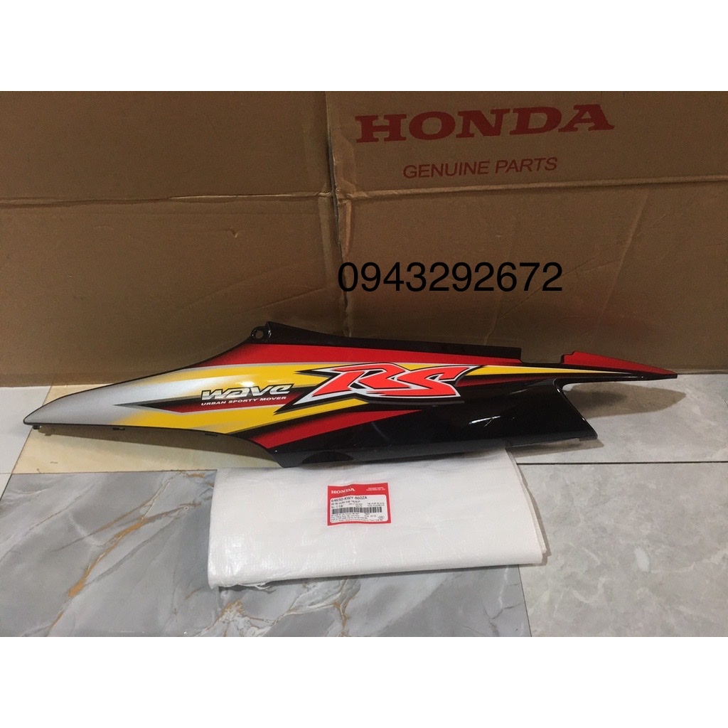 Bộ ốp Sườn Trái Wave Rs 100 (2008) Màu Đỏ Honda (64650KWY860ZA)