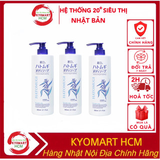 Sữa tắm Hatomugi, sữa tắm Hatomugi 800ml Nhật Bản