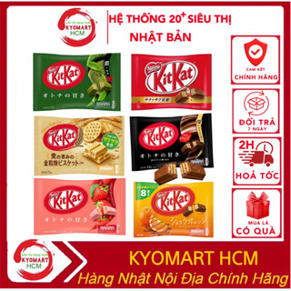  Bánh KitKat các vị - nội địa Nhật Bản - Chính hãng 