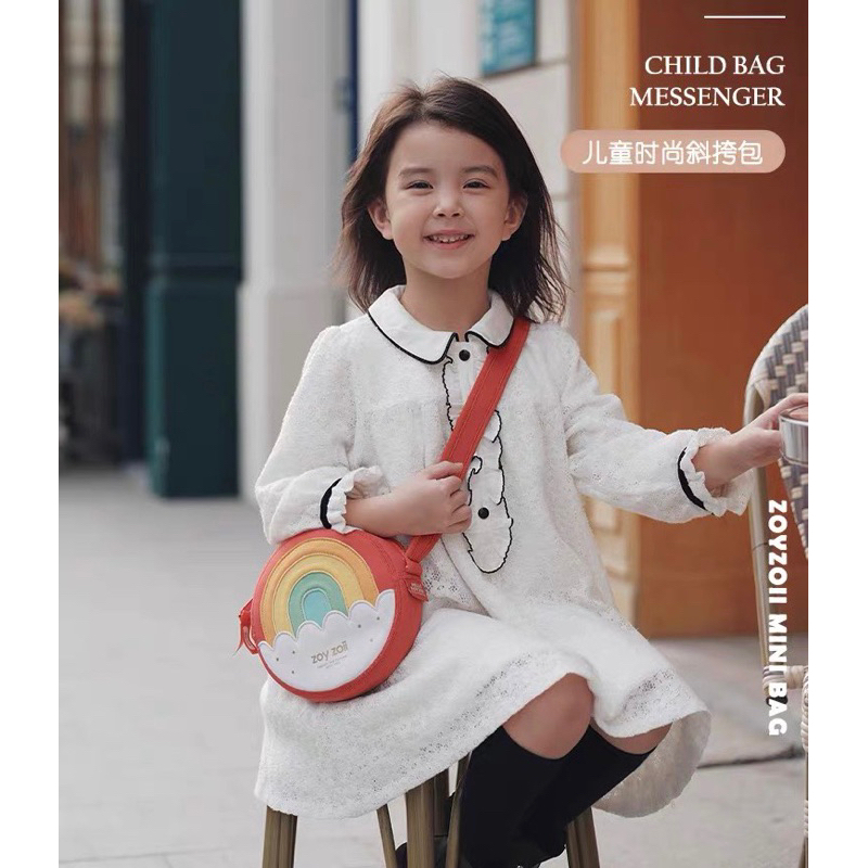 💕HELLO ZOY..ZOI BAG FOR KID💕