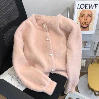 Áo len lông khoác phong cách ulzzang