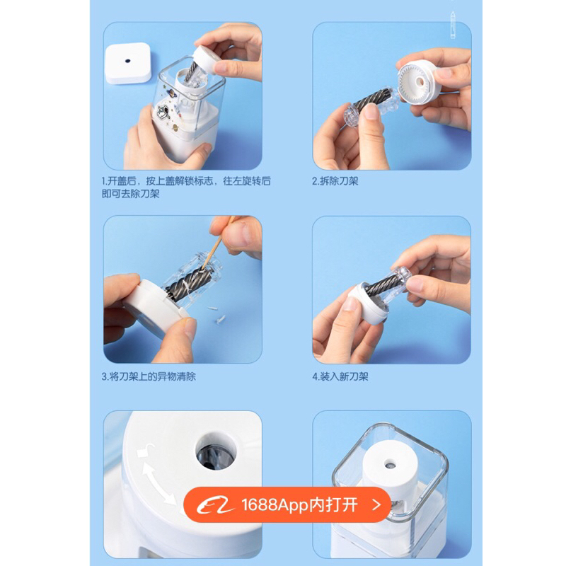 Máy chuốt bút chì cao cấp Deli VA202