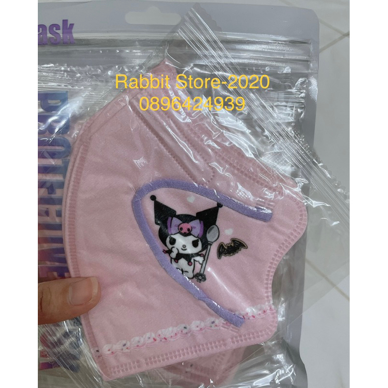 Set 5 Chiếc Khẩu Trang 3D Người Lớn Hình Gấu Dâu Dễ Thương