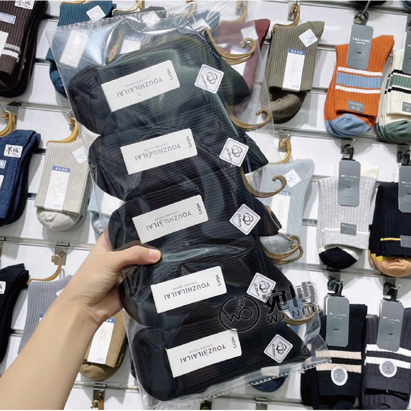 Tất Siêu Đẹp Cho Bé Và Ba Mẹ