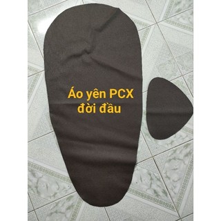 Áo bọc yên xe pcx đời đầu đến 2019 loại tốt