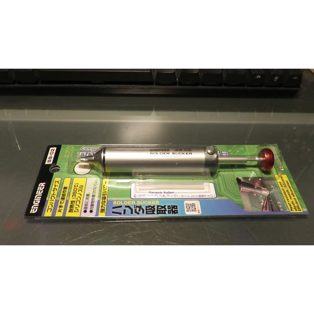 Hút thiếc Nhật ENGINEER SS-02 Made in Japan