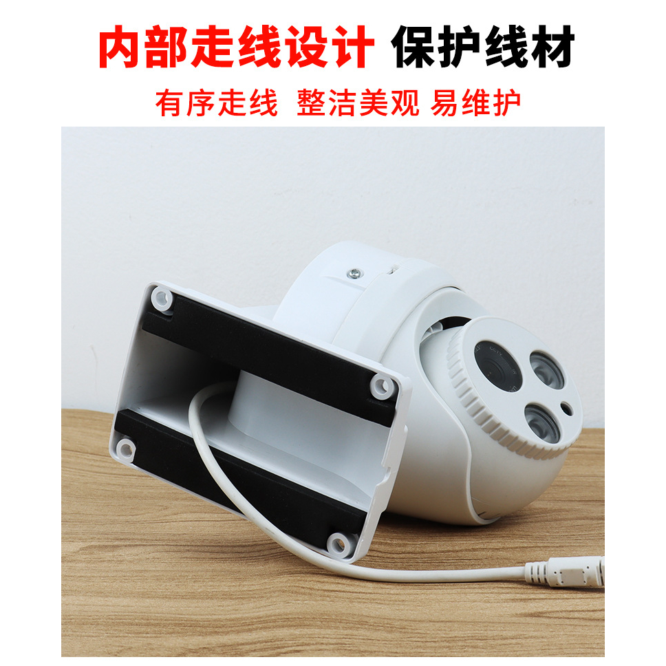 Chân đế gắn tường cho camera dome , camera wifi