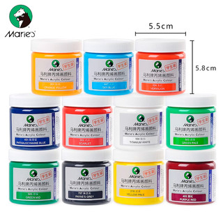 Màu vẽ acrylic MARIE'S 100ml
