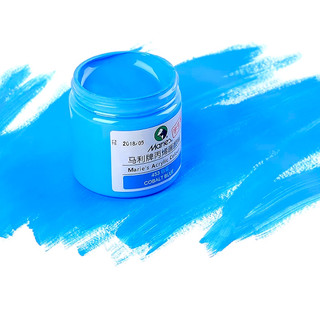 Màu vẽ acrylic MARIE'S 100ml