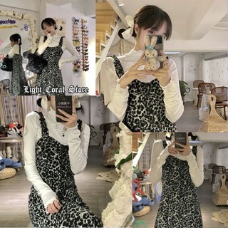 (ORDER) Set áo len trắng mongtori + váy yếm maxi họa tiết da beo (ảnh thật)