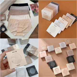 Set 6 quần lót su thạch đựng trong hộp phấn tàng hình