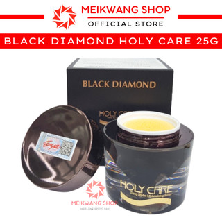 Kem holy care black diamond cao cấp - holy care whitening skin care cream 25g - chăm sóc da chuyên sâu
