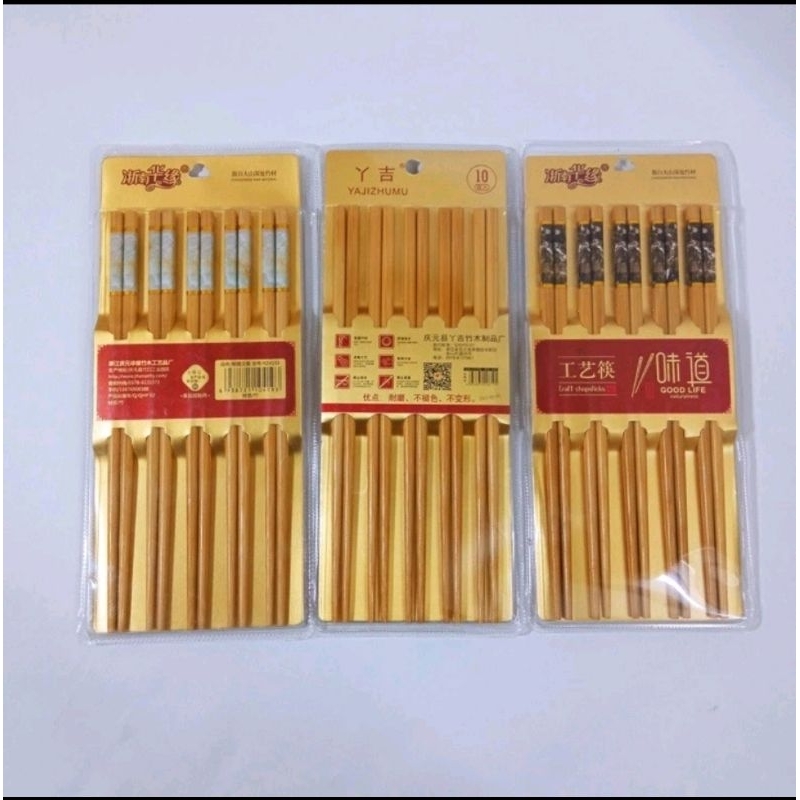 Vỉ 10 đôi đũa tre cao cấp