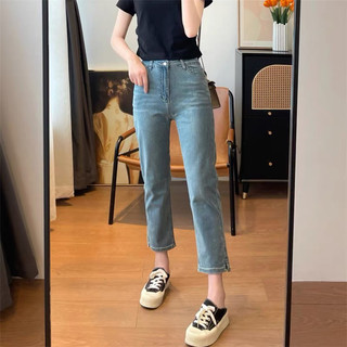 Quần jeans ống đứng , quần bò ống đứng siêu hottrend 2023 tl45
