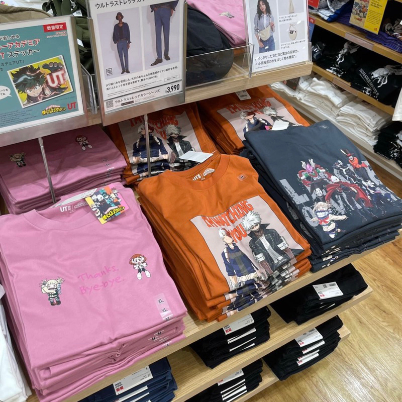 Áo thun Uniqlo UT My Hero Academias