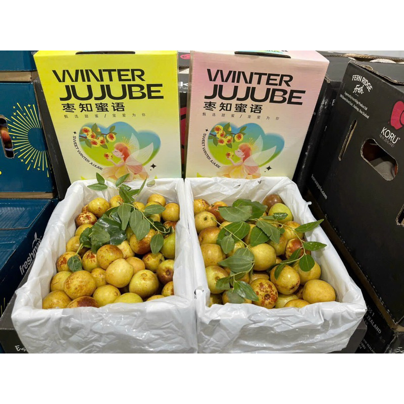 Hồng táo VIP xanh - hồng box 1,6kg