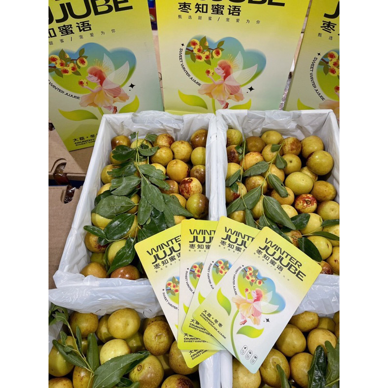 Hồng táo VIP xanh - hồng box 1,6kg