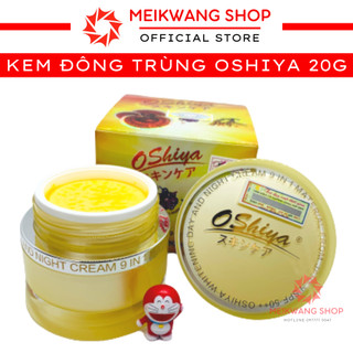 Kem OSHIYA Đông Trùng Hạ Thảo - Collagen - Linh Chi 20G - Giảm Thâm Nám - Tàn Nhang - Đồi Mồi - Phục Hồi Tái Tạo Da