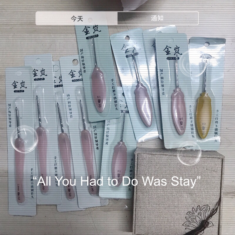 Kim móc len HOA MỘC LAN JINLAN màu hồng