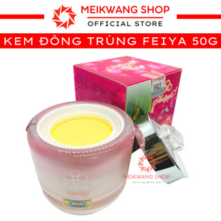 Kem FEIYA Đông Trùng Hạ Thảo 50g - Giảm Thâm Nám - Làm Sáng Mịn - Trắng Da - Cải Thiện Da Tối Màu - Ngừa Lão Hóa