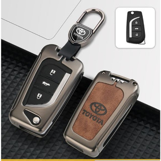 Bao Da Ốp Chìa Khóa Toyota Innova, Toyota Altis , Fortuner, Hilux Chìa Cơ Chìa Gập