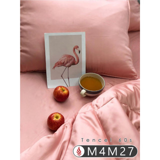 Sale 2m5 vải lụa tencel 60s khổ 2m5, chuyên dùng may ga gối