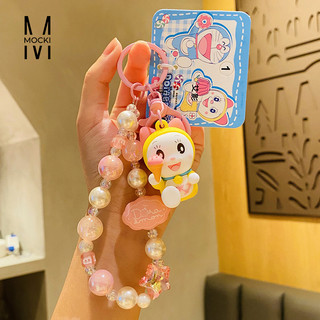 Móc khóa Doremon Doremi dây hạt đáng yêu