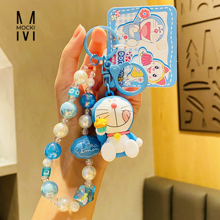 Móc khóa Doremon Doremi dây hạt đáng yêu