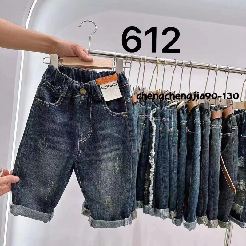 Quần JEANS CAO CẤP size nhí cho bé trai hàng Quảng Châu