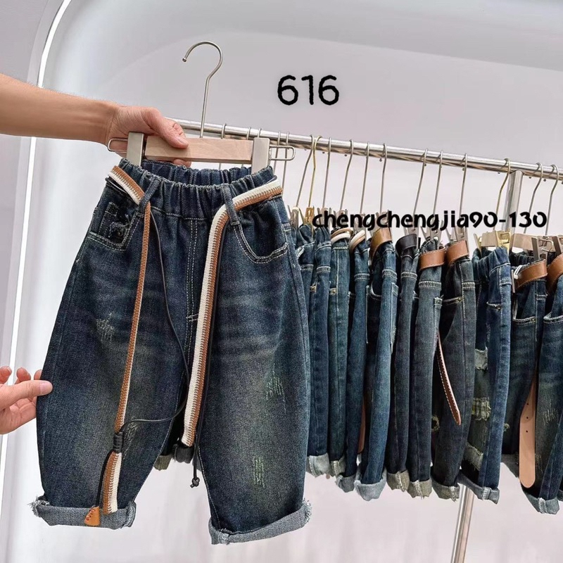 Quần JEANS CAO CẤP size nhí cho bé trai hàng Quảng Châu