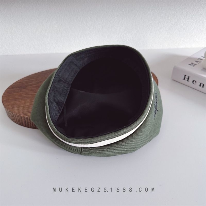 Mũ nồi chất liệu kaki thêu chữ Newday cho bé