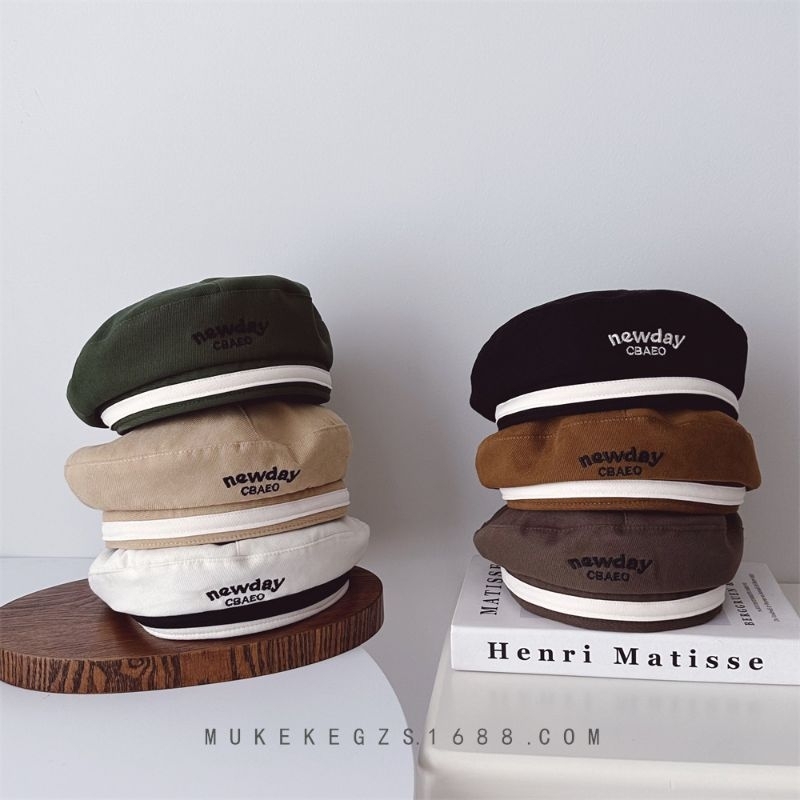 Mũ nồi chất liệu kaki thêu chữ Newday cho bé