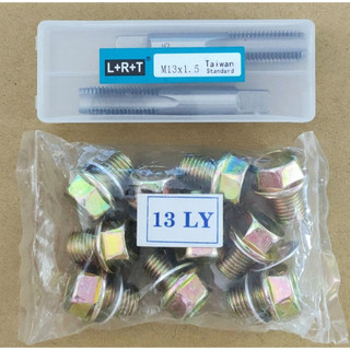 10 ốc 13ly, 2 mũi ta rô 13ly*1.5 sử lý chờn ren ốc rốn dầu xe máy