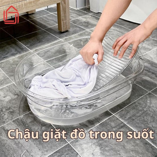 Chậu giặt đồ trong suốt kèm tấm chà quần áo thông minh chất liệu nhựa PET chịu lực tốt siêu bền - nhamoivn